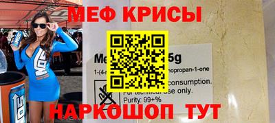 MDMA Малгобек