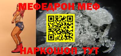 MDMA Малгобек