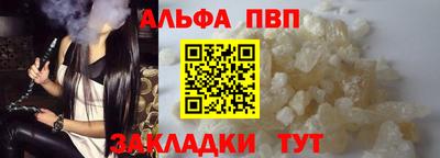 наркотики Малоярославец