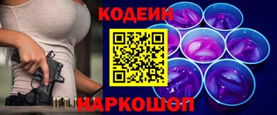 mdma Мариинск