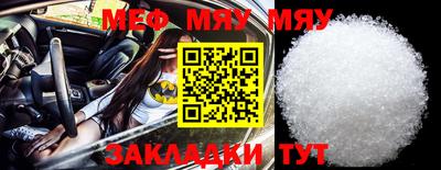 наркотики Малоярославец