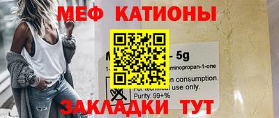 наркотики Малоярославец