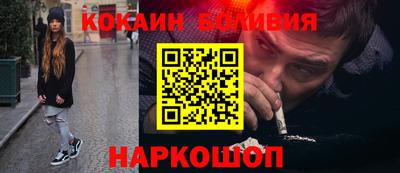 MDMA Малгобек