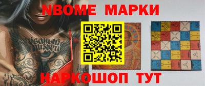наркотики Малоярославец