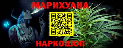 mdma Мариинск