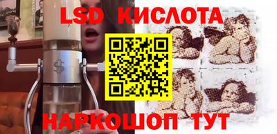 MDMA Малгобек
