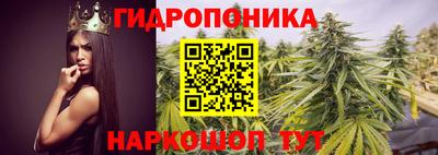 mdma Мариинск