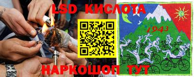 наркотики Малоярославец
