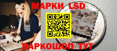 наркотики Малоярославец