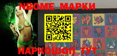 MDMA Малгобек