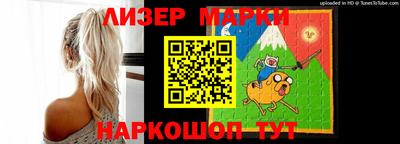 MDMA Малгобек