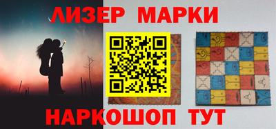 MDMA Малгобек