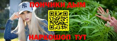 MDMA Малгобек