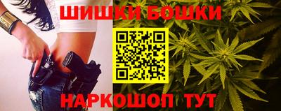 MDMA Малгобек