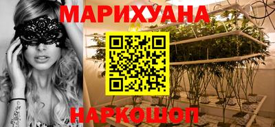 mdma Мариинск