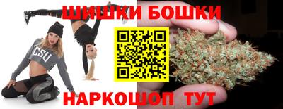 mdma Мариинск