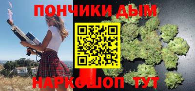 MDMA Малгобек