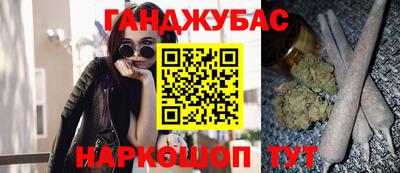 MDMA Малгобек