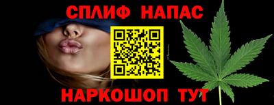 mdma Мариинск
