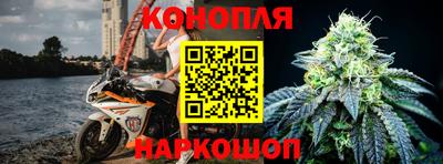 mdma Мариинск