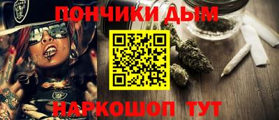 MDMA Малгобек
