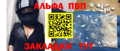 MDMA Малгобек