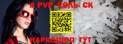 наркотики Малоярославец