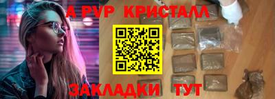 mdma Мариинск