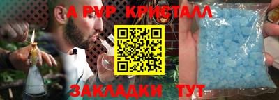 наркотики Малоярославец