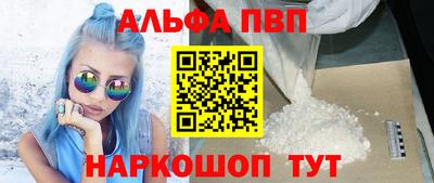 MDMA Малгобек