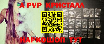 mdma Мариинск
