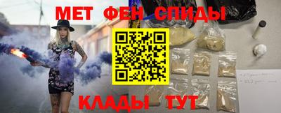 MDMA Малгобек