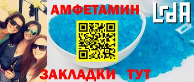 наркотики Малоярославец