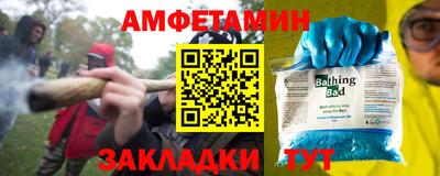 mdma Мариинск