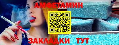 наркотики Малоярославец