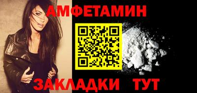 наркотики Малоярославец