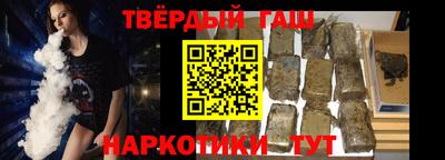 mdma Мариинск