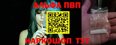 наркотики Малоярославец