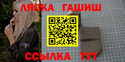MDMA Малгобек