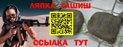 mdma Мариинск
