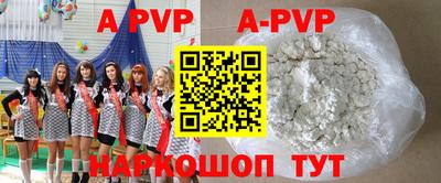 наркотики Малоярославец