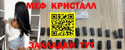наркотики Малоярославец